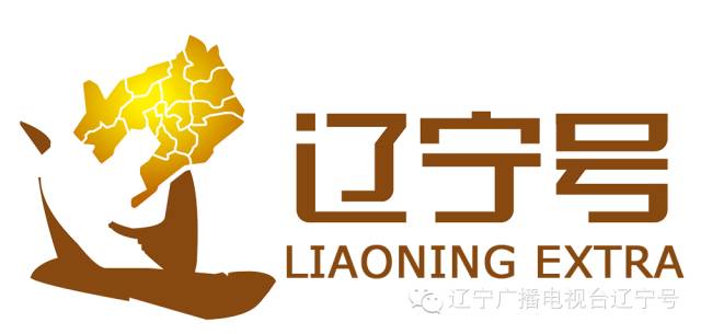 沈陽廣播電視臺，引領(lǐng)科技潮流，重塑視聽新體驗