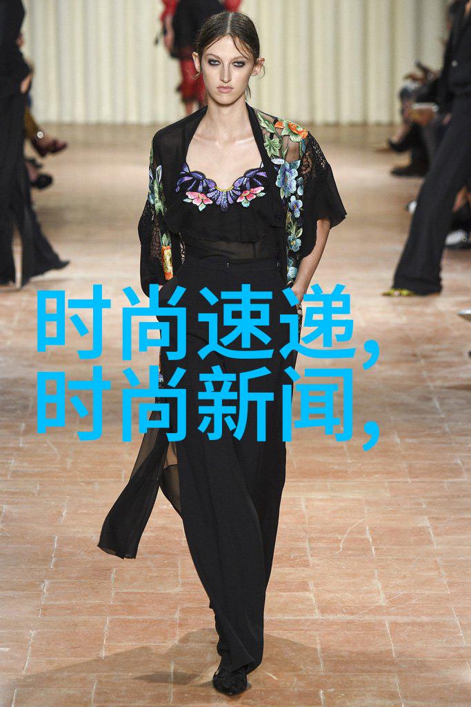 時(shí)尚潮流新篇章概覽