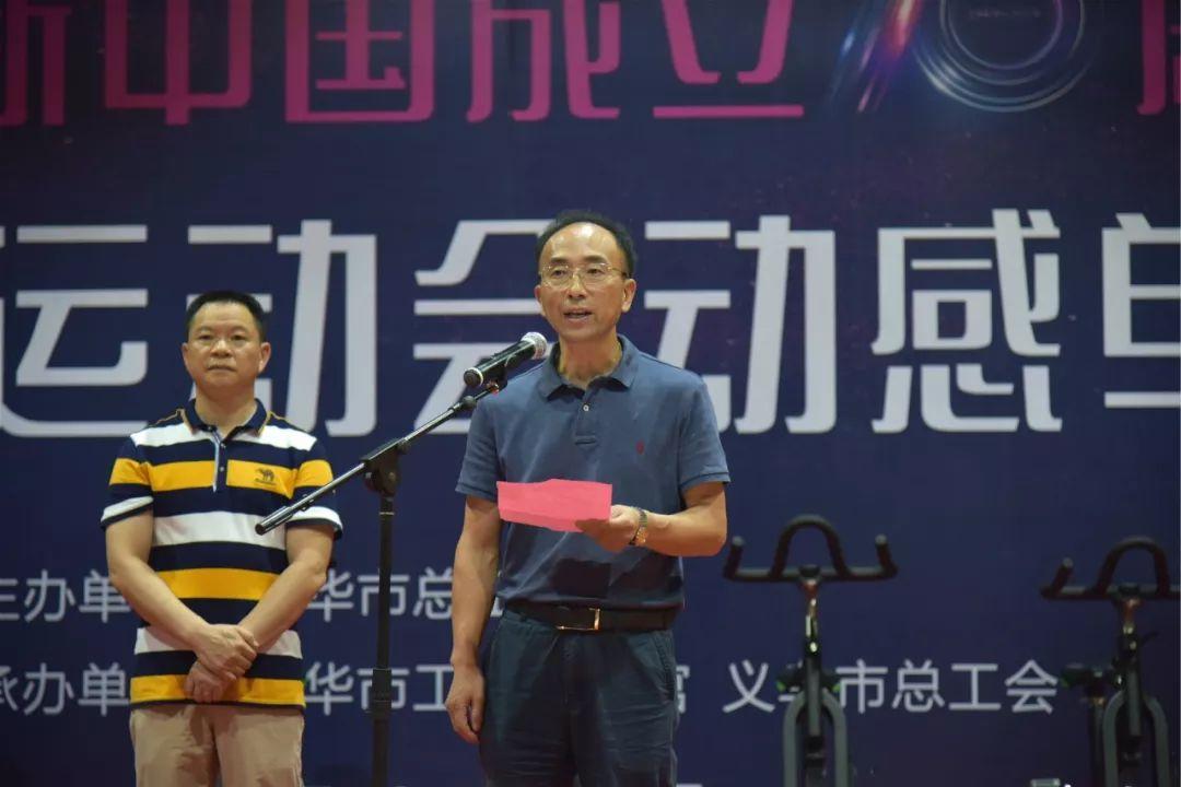 朱旭比賽，高科技革新典范，重塑未來產(chǎn)品體驗(yàn)