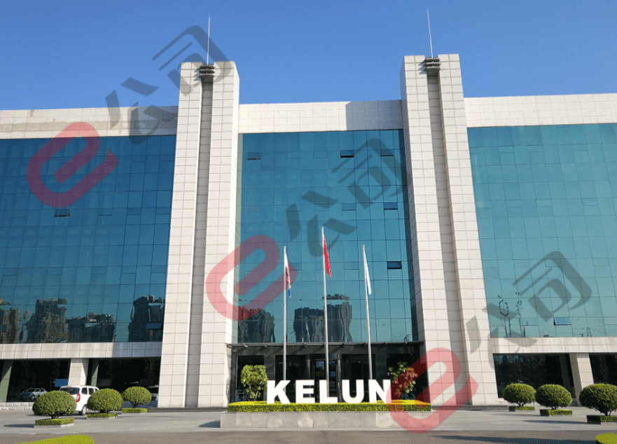 科倫藥業(yè)動態(tài)，力量在變化，自信源于學習之路