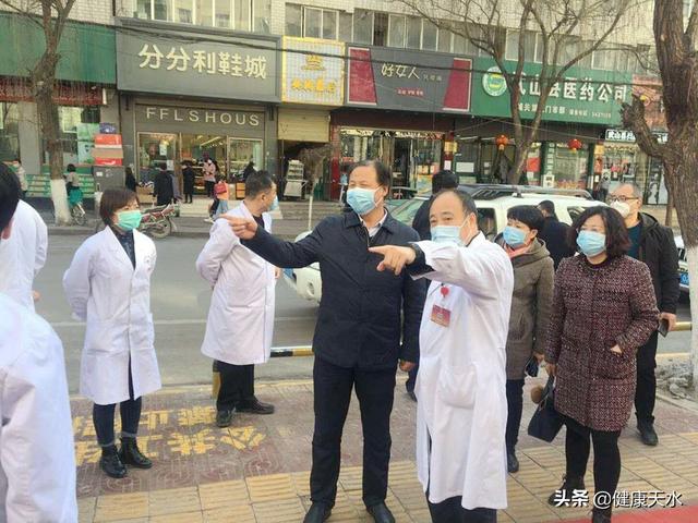 天水市最新疫情動態(tài)更新