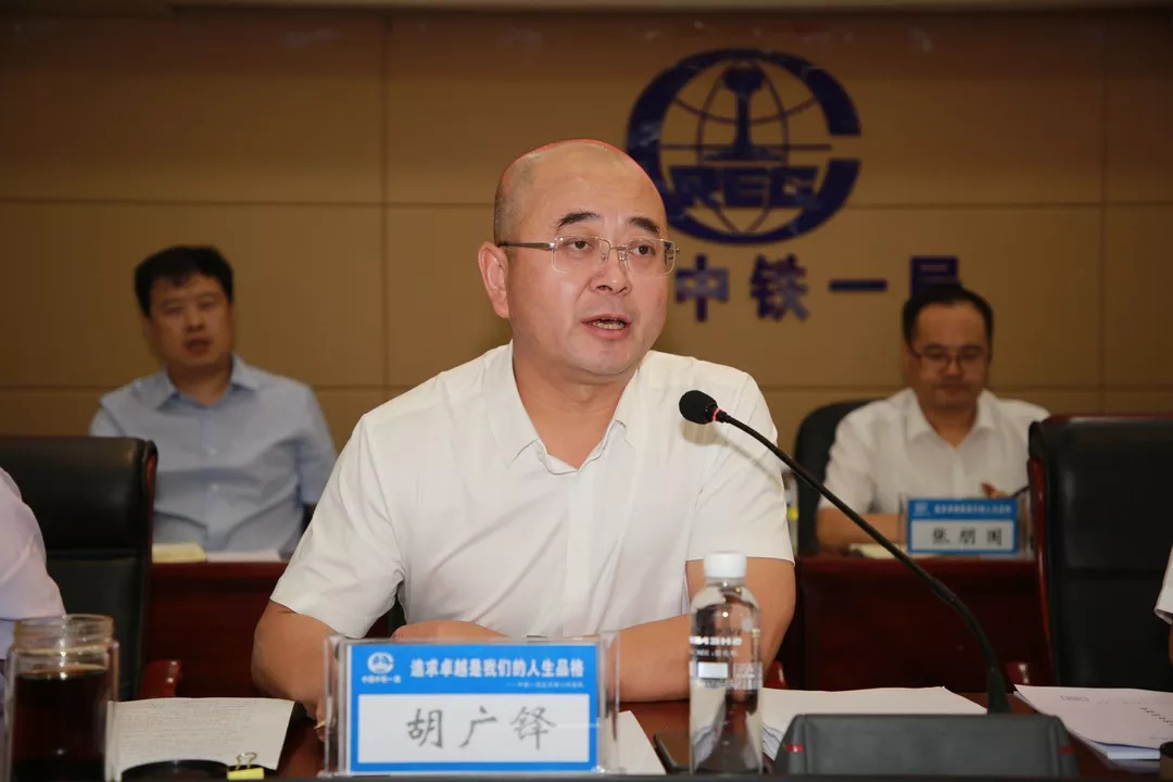 胡廣鐸最新動態(tài)，自然美景中的心靈之旅，探尋內(nèi)心平和之地