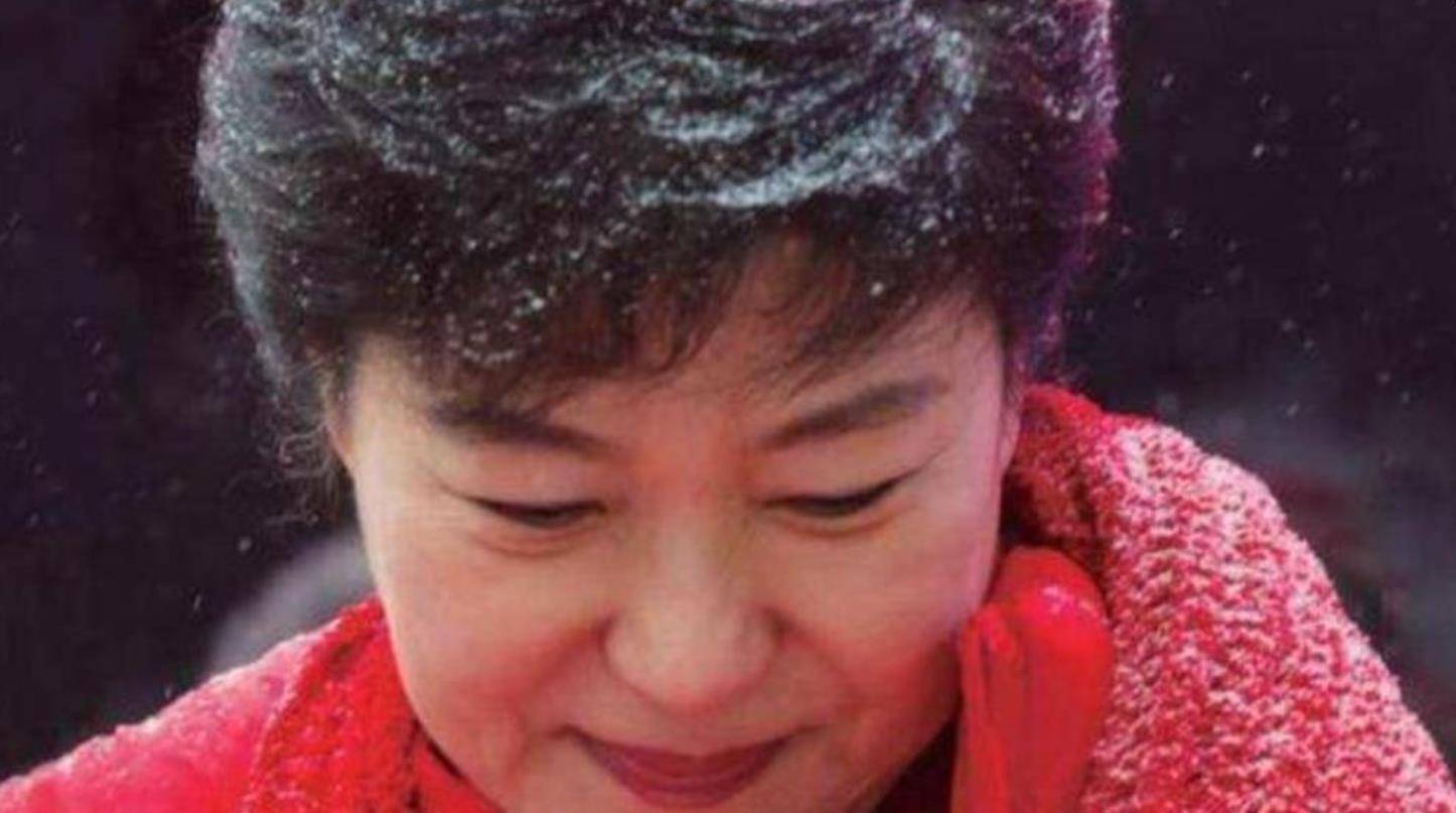 時(shí)代變遷中的女性領(lǐng)袖之路，樸槿惠最新動(dòng)態(tài)視頻曝光