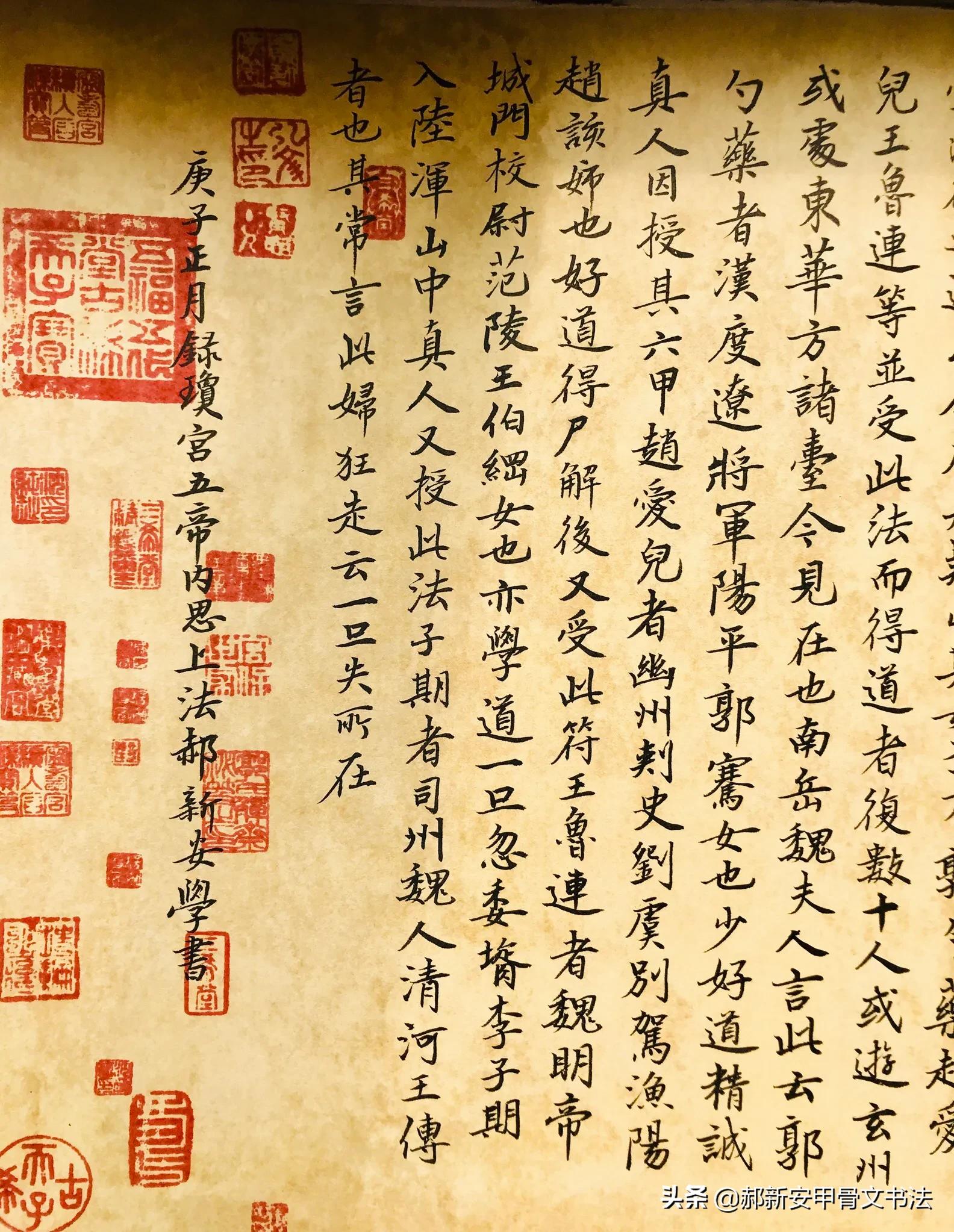 瓊宮時(shí)代印記，背景、重大事件與地位揭秘