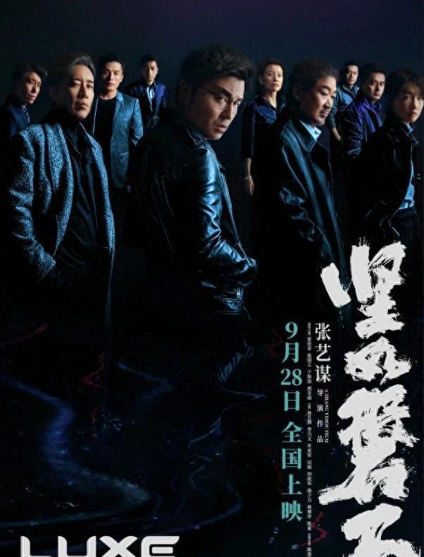 電影界新潮流熱議，新片探索與熱議話題聚焦