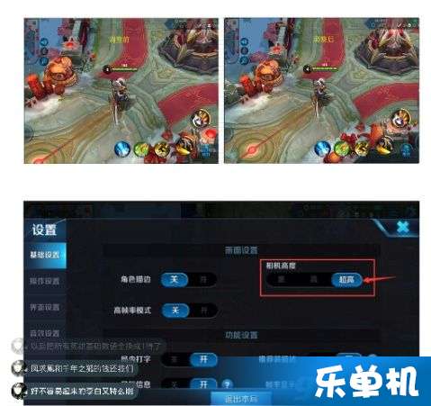 王者榮耀最新調(diào)整設(shè)置揭曉，游戲平衡與玩家體驗的雙重提升