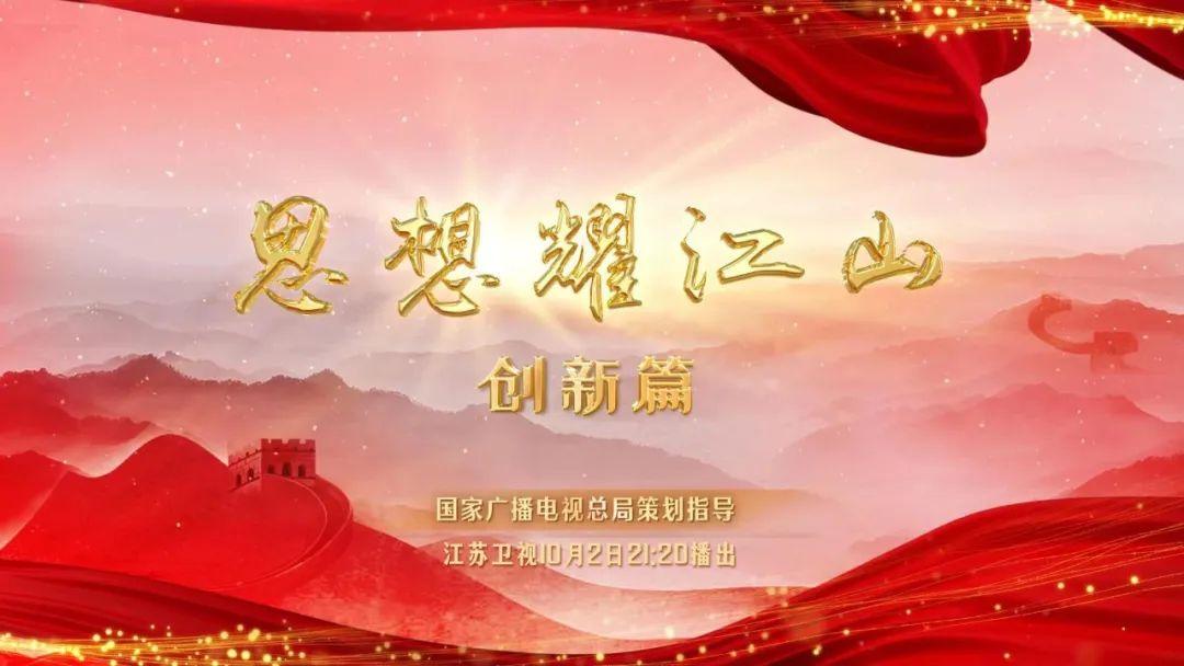 難哄新篇,難哄新篇，學(xué)習(xí)變化，自信閃耀