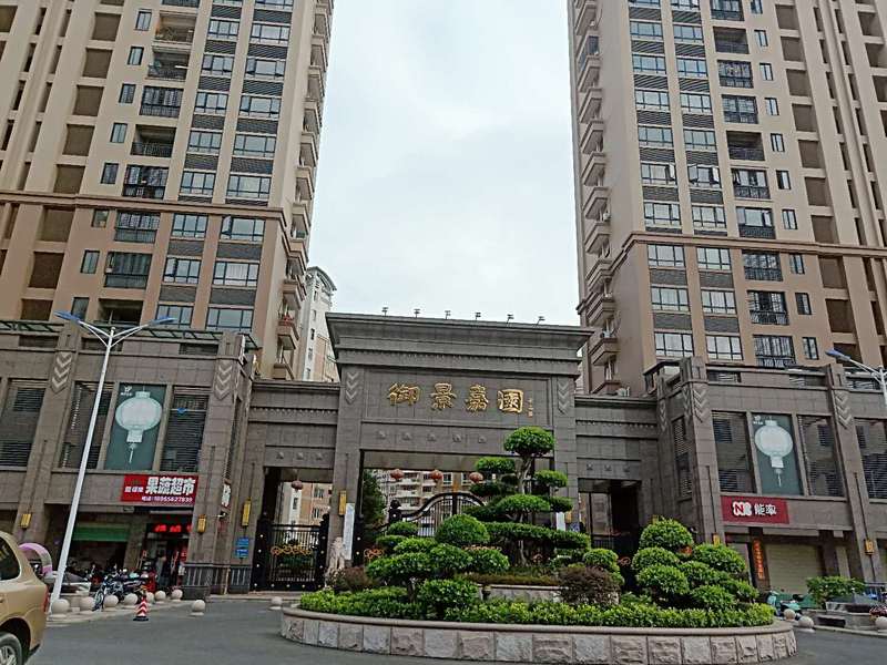 御景嘉園最新報價，探索自然美景，尋覓內心寧靜與平和的居所