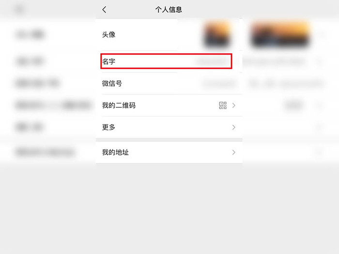 微信最新空白昵稱復制,微信最新空白昵稱復制，一場尋找內(nèi)心平靜的旅行之旅