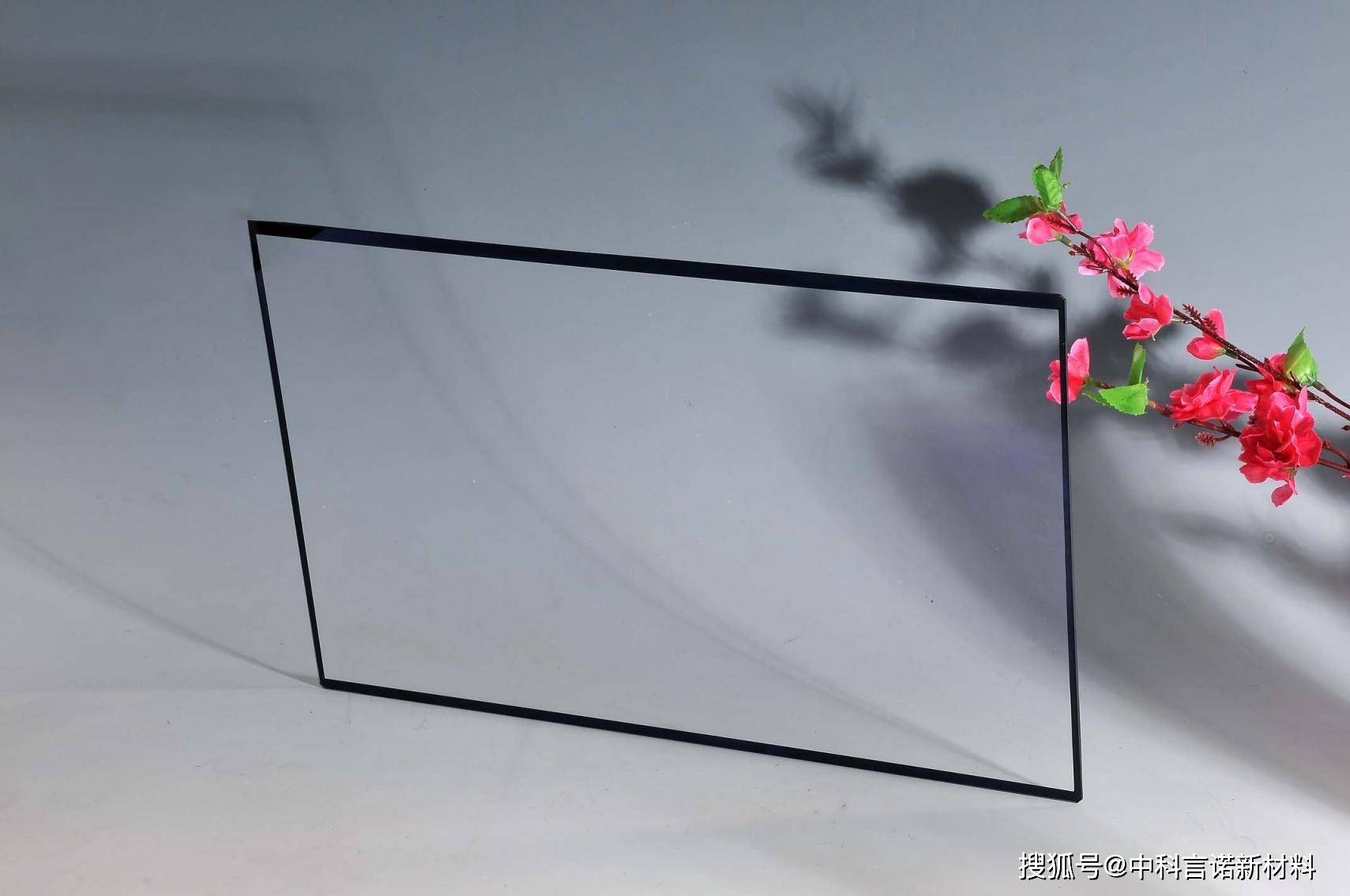 導(dǎo)電玻璃上市，探索學(xué)習(xí)之旅，培育自信與成就感的源泉