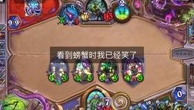 揭秘巨化德，帶你走進(jìn)未知世界的神秘面紗！