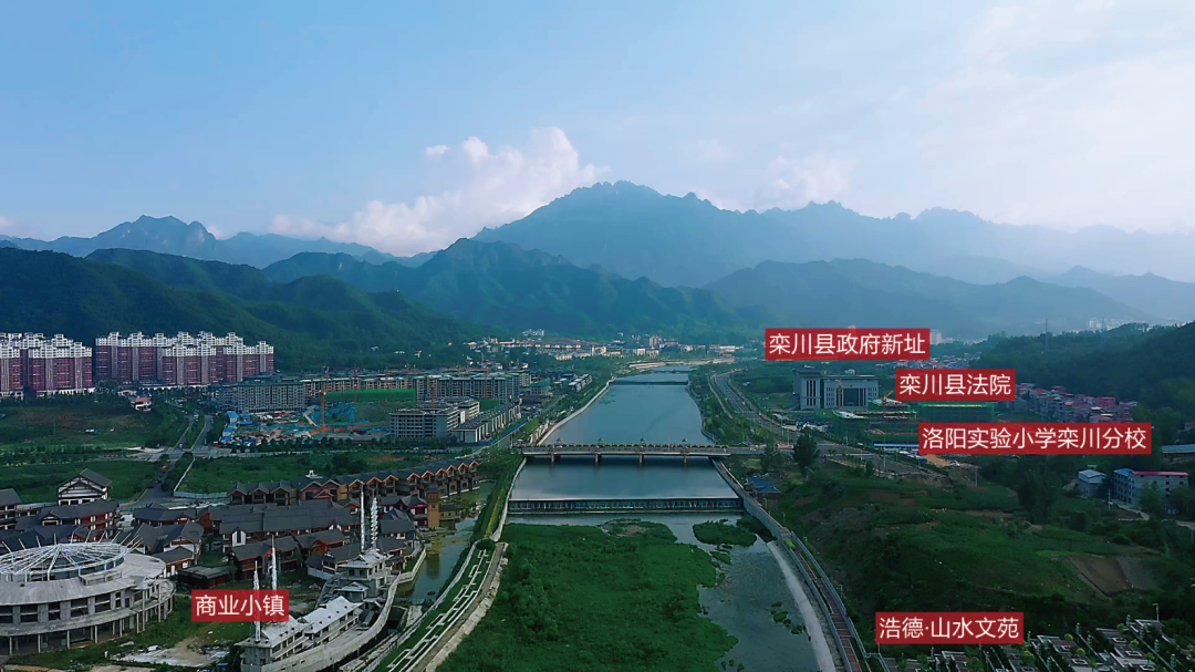 洛陽欒川吧最新動(dòng)態(tài)更新?