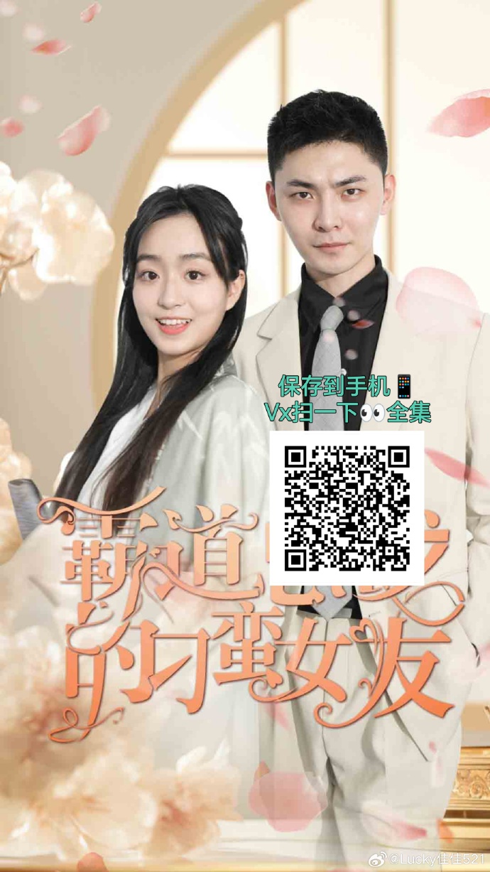 云芊芊演員，科技演繹未來生活新篇章，展現(xiàn)璀璨演技風(fēng)采