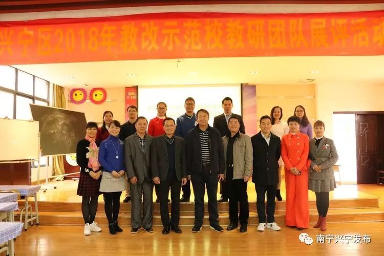 教育改革2018最新動態(tài),教育改革2018最新動態(tài)，時(shí)代的浪潮與未來的航標(biāo)