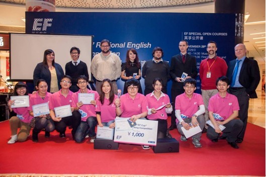 英孚比賽,英孚比賽，一場(chǎng)跨越語言的競(jìng)技盛宴