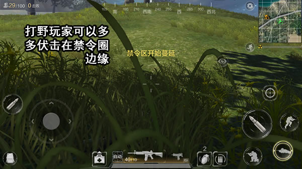 全新打野技巧解析,全新打野技巧解析，自信、成長(zhǎng)與變化的力量