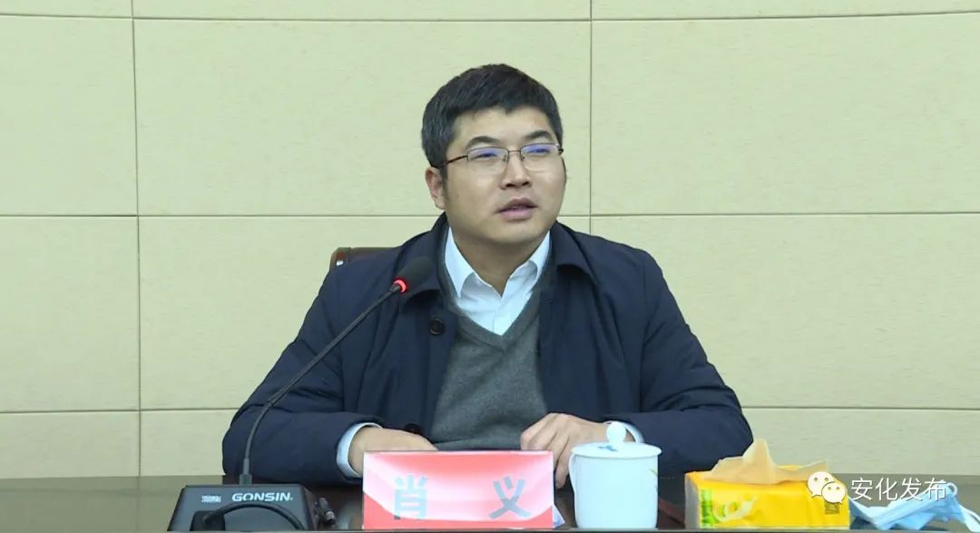 肖義演員，炸裂演技展現(xiàn)無限魅力