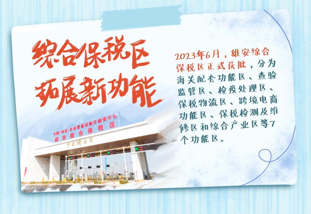 太鋼最新內(nèi)退職工政策,一場自然美景的探索之旅邀請