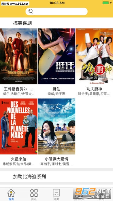 電影天堂mp4,電影天堂MP4，一部激勵(lì)人生的勵(lì)志大片