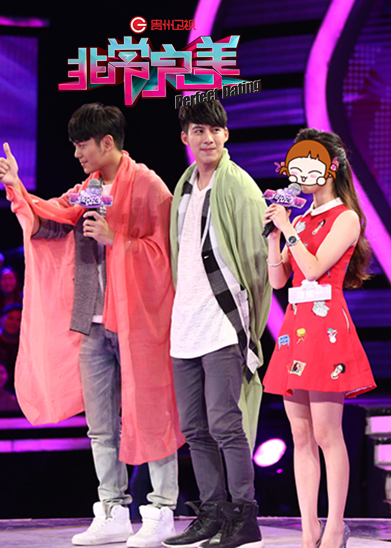 非常完美離別曲，情感與人生的交響樂章