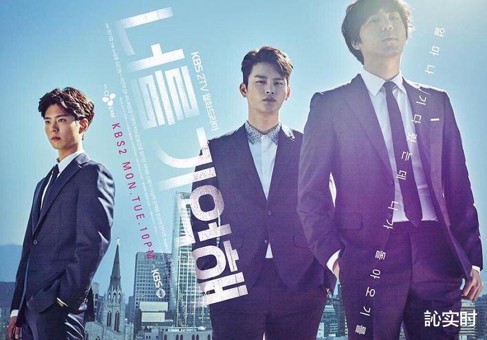 樸寶劍主演電視劇，探尋自然之美，尋覓內(nèi)心寧靜之旅