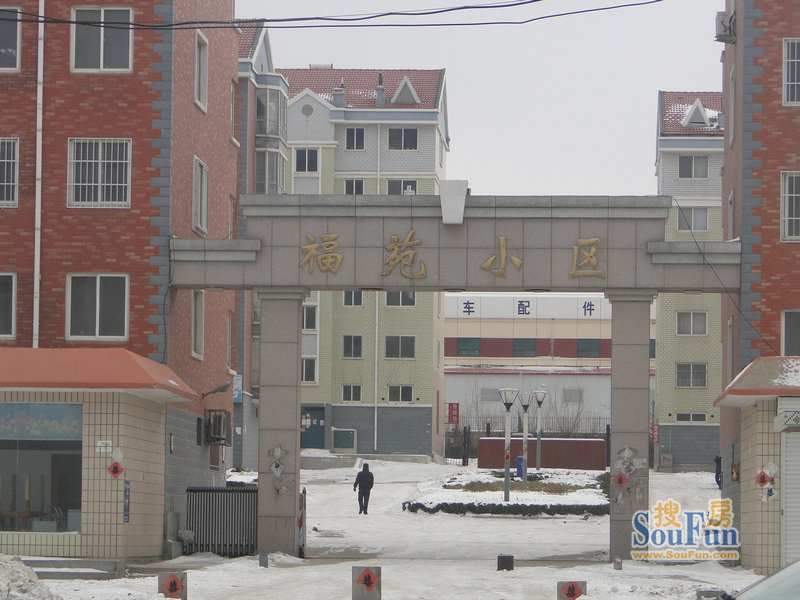 小福苑資訊，任務(wù)完成與技能學(xué)習(xí)指南，詳細(xì)步驟助你成功掌握新技能！