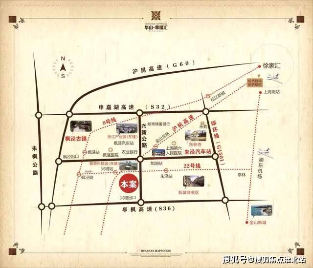 華山最新動(dòng)態(tài)，攀登知識(shí)高峰，體驗(yàn)自信與成就感的旅程