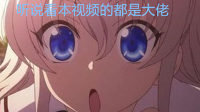 動(dòng)漫純音樂，音樂與畫面的完美融合探索