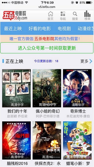 最新電影網(wǎng)站，變化、學(xué)習(xí)與自信的力量之旅