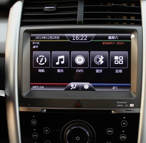 路暢最新固件，充滿愛與陪伴的旅程體驗(yàn)