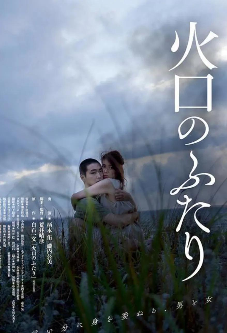 ??最新電影大盤點(diǎn)，你追哪部熱門影片？