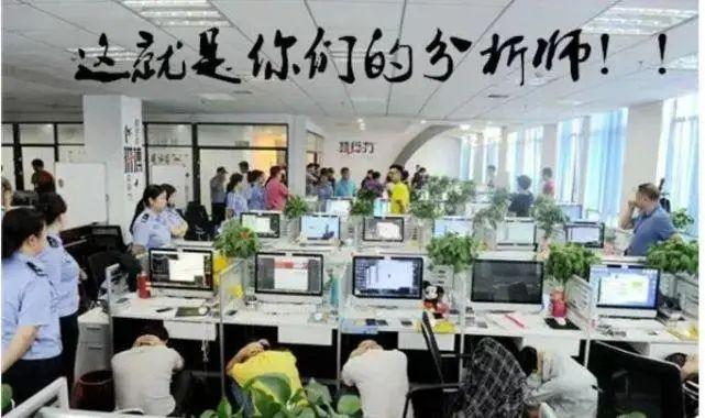 股票網(wǎng)上開(kāi)戶(hù)全解析，流程、步驟及操作指南