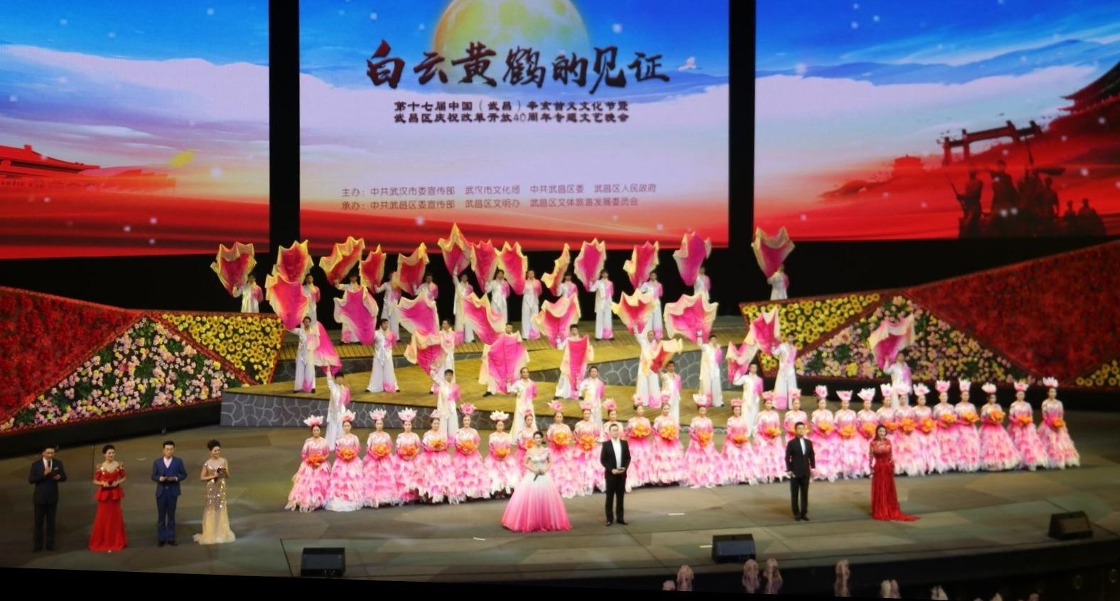 星光燦爛舞蹈比賽，舞動夢想，光彩奪目之夜