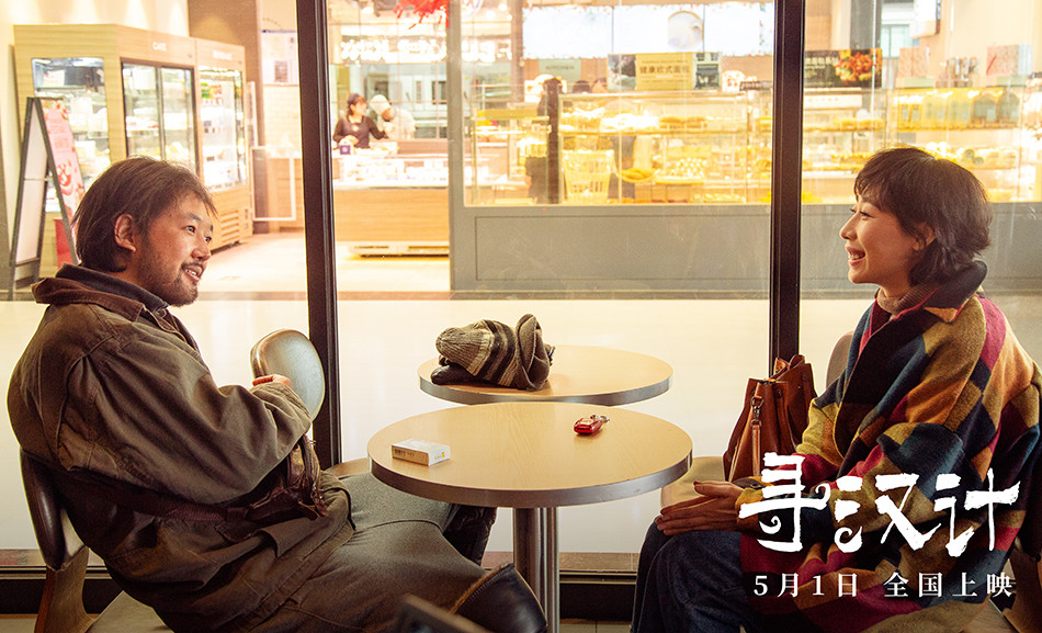 瘋狂尋樂電影之旅，暢游歡樂世界！