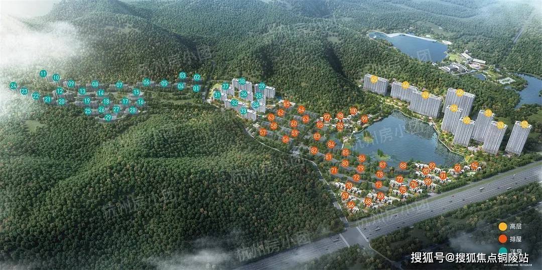 蕭山最新動態(tài)，活力之都激發(fā)潛能與自信，持續(xù)引領(lǐng)變革