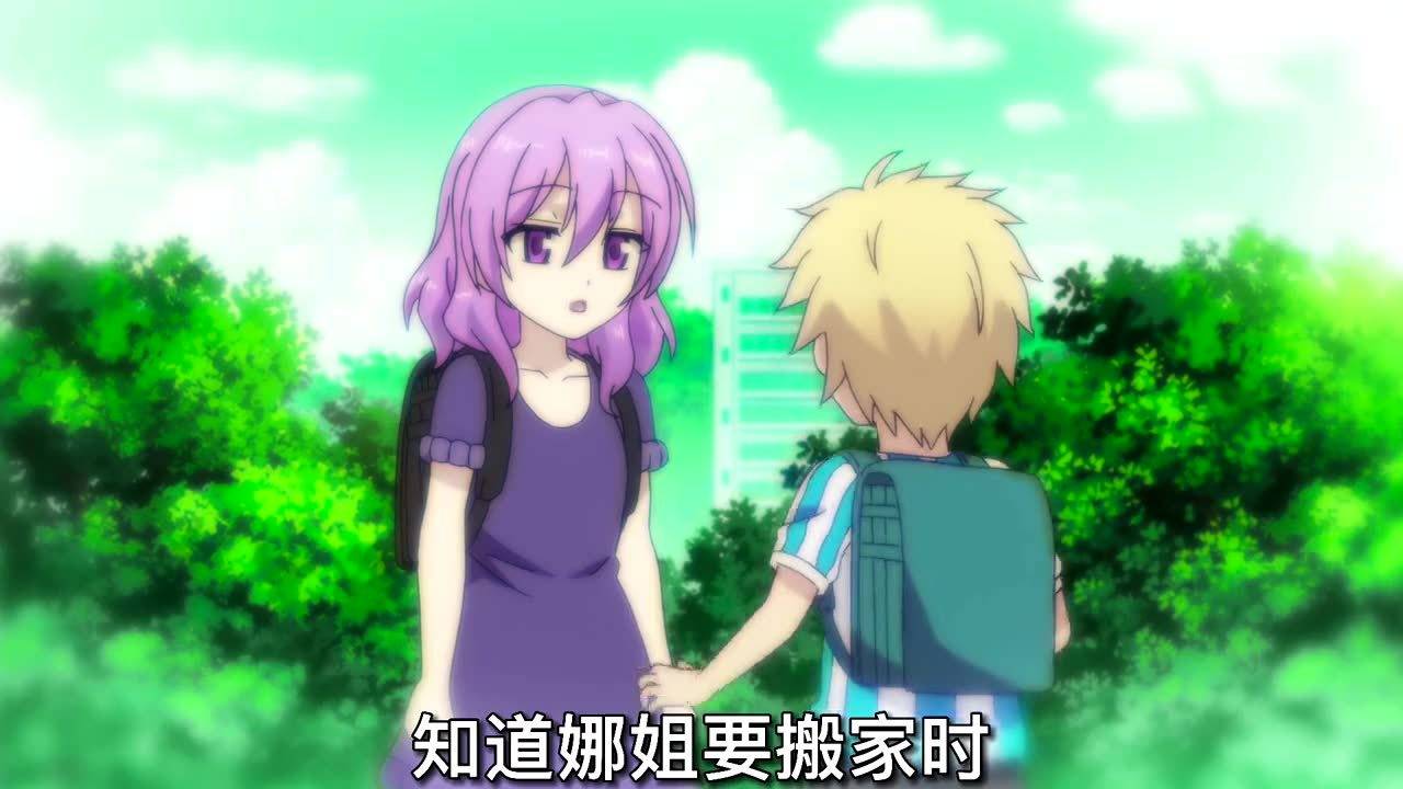 動(dòng)漫中的青梅竹馬，永恒友情與未了情愫的交織