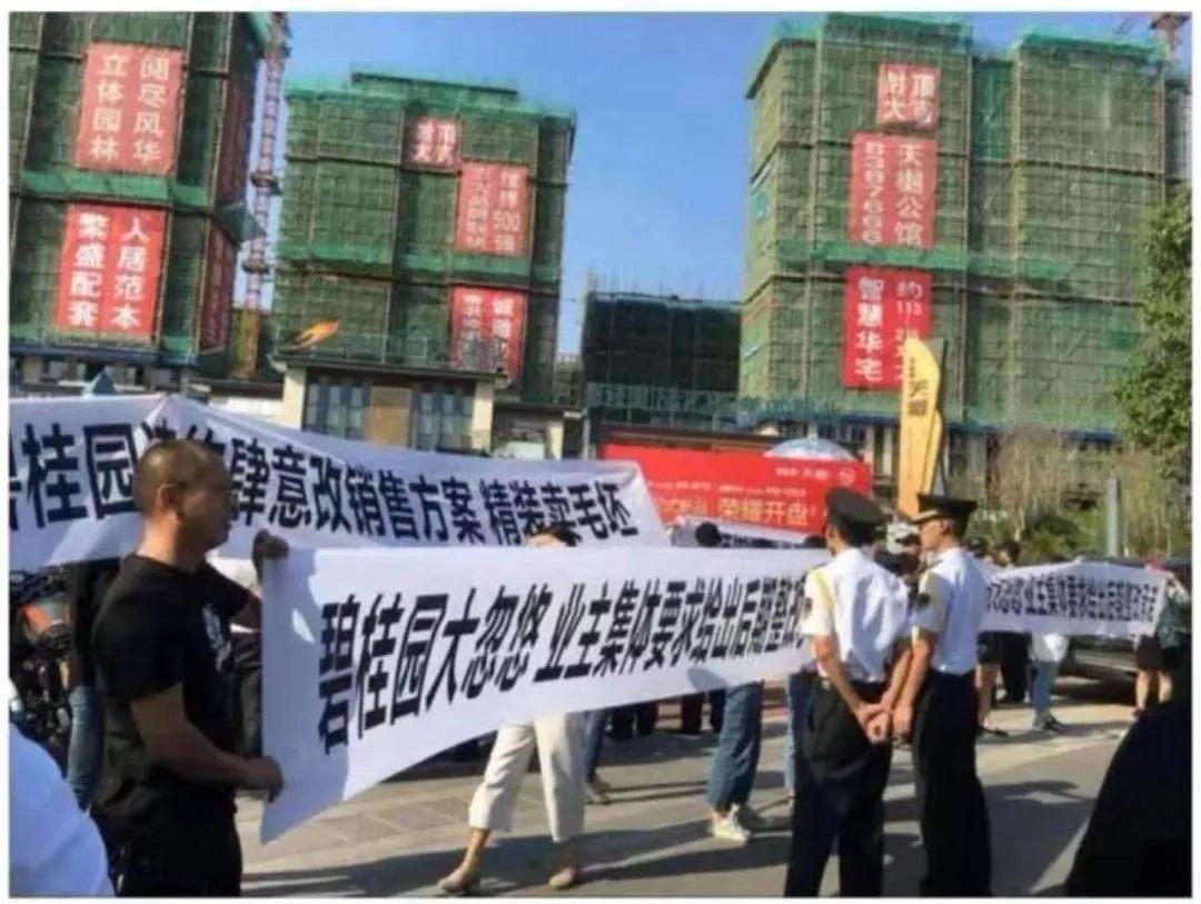 平潭新房動態(tài)，購房指南與詳細(xì)步驟解讀