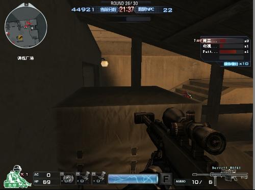 CF最新挑戰(zhàn)漏洞揭秘與應(yīng)對攻略