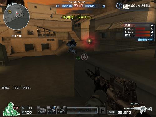 CF最新挑戰(zhàn)漏洞揭秘與應(yīng)對攻略