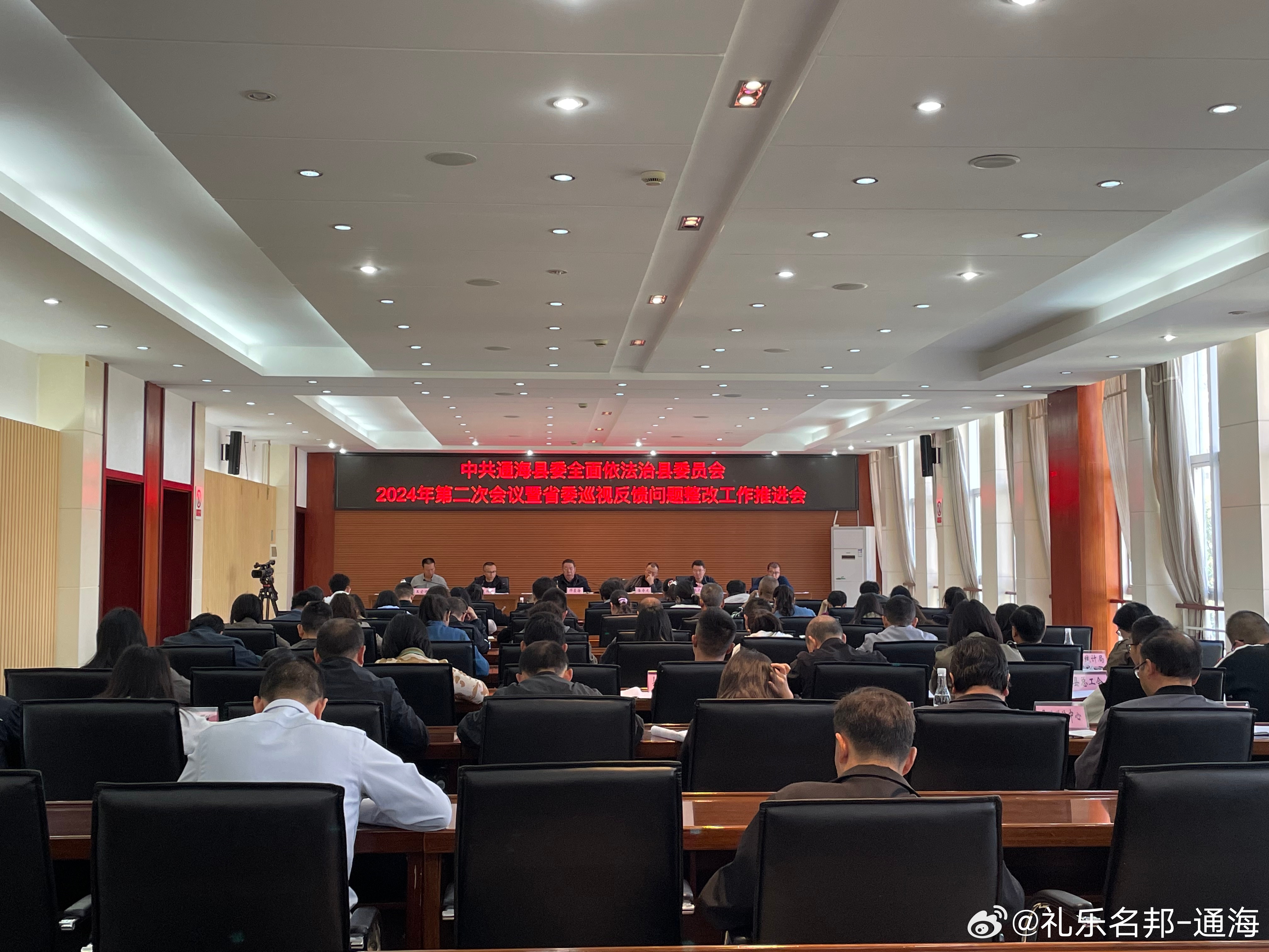 通海最新服務(wù)資訊,通海最新服務(wù)資訊，引領(lǐng)科技潮流，重塑生活體驗