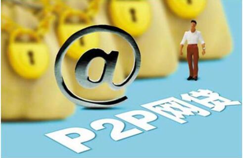 格林易貸成功上市，小明與他的喜悅時(shí)刻