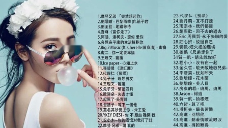 2019最新傷感歌曲,2019最新傷感歌曲，變化中的力量，學(xué)習(xí)帶來的自信與成就感