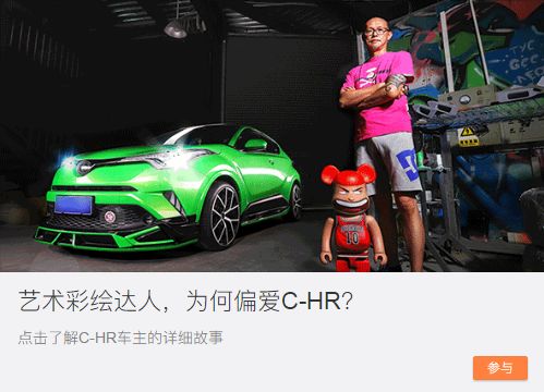 娛樂圈中的獨(dú)特姓氏，車姓明星大盤點(diǎn)