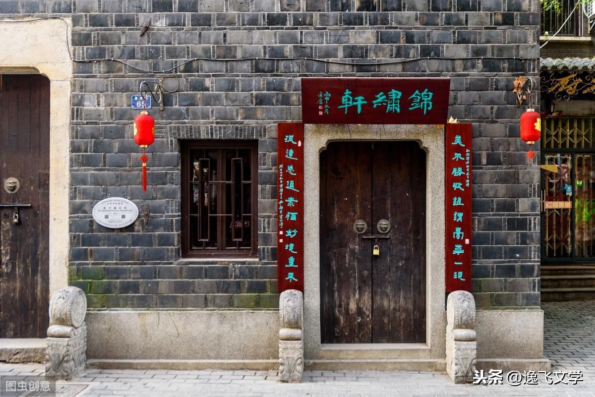 最新散文佳作賞析，與自然美景的邂逅，內(nèi)心平和之旅