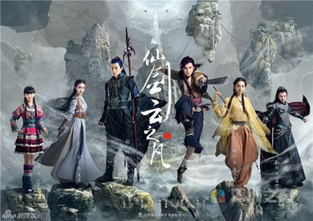 仙劍云之凡演員表大全，全面指南