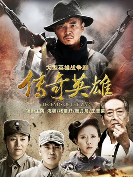 梟雄電視劇，魅力與爭議深度剖析