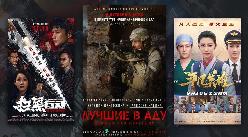 科技之光，最新電影觀看應(yīng)用程序——影視新紀(jì)元