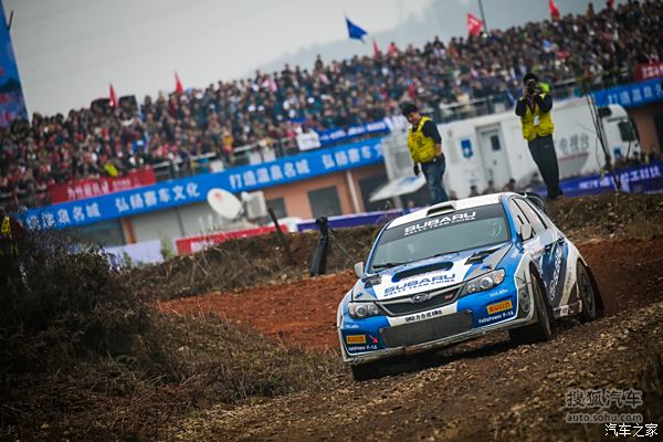 辦公打印 第132頁