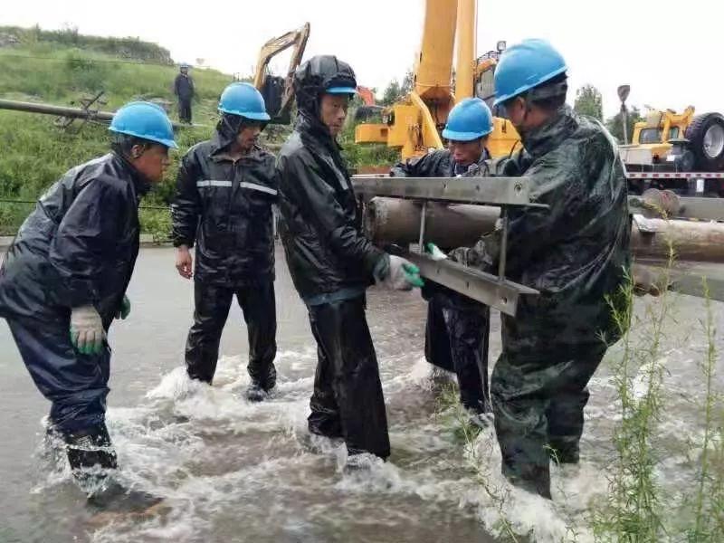 淄博市最新資訊概覽