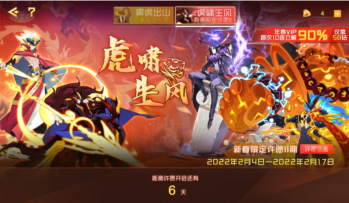 深度解析行情精靈的優(yōu)劣，我的觀點(diǎn)